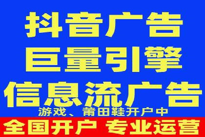 探索SEM代运营服务公司的客户服务体系